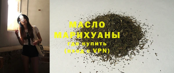 гидропоника Переславль-Залесский