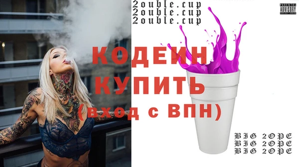гидропоника Переславль-Залесский