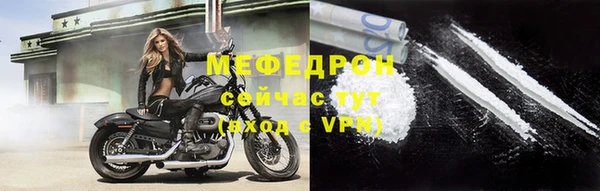прущая мука Дмитриев