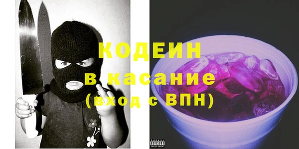 героин Пересвет