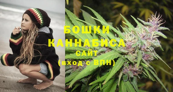 MESCALINE Пестово