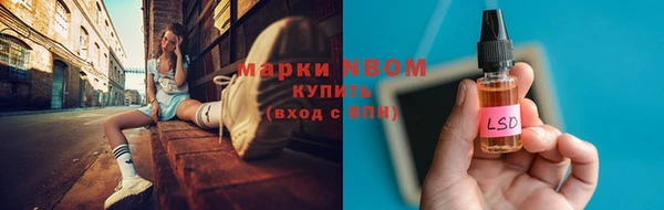 гидропоника Переславль-Залесский