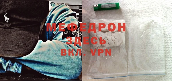 дурь Дмитровск