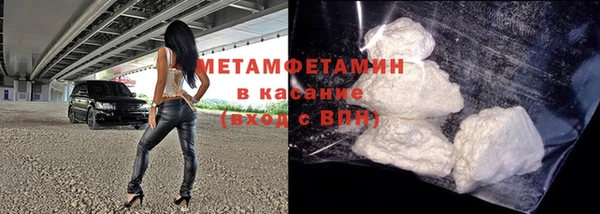 мдпв Гусь-Хрустальный