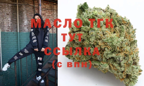 круглые Дмитров