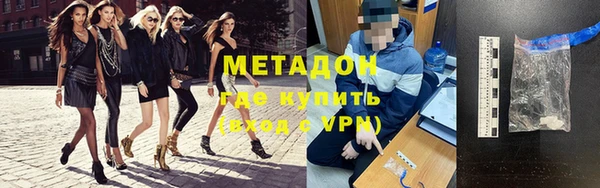 гидропоника Переславль-Залесский