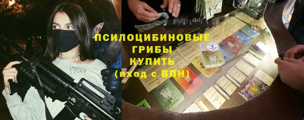гидропоника Переславль-Залесский