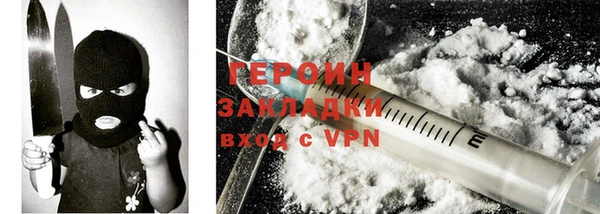 тгк Абдулино
