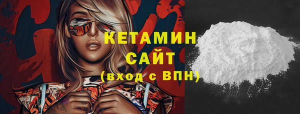героин Пересвет