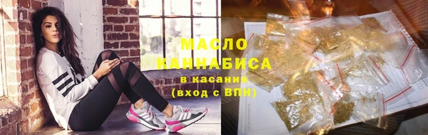 прущий лед Заводоуковск