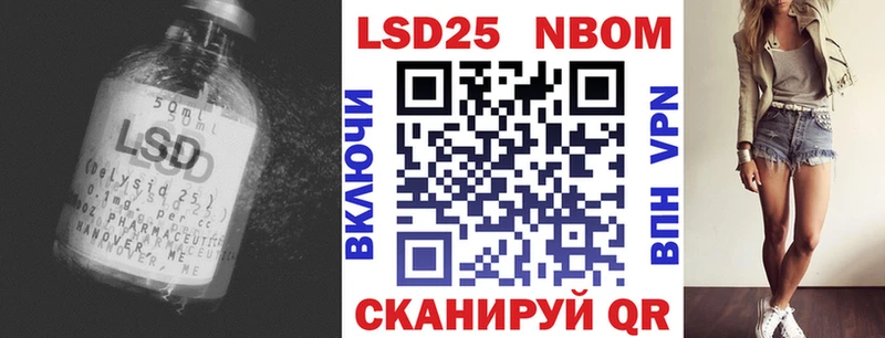 закладки  Таштагол  Лсд 25 экстази ecstasy 