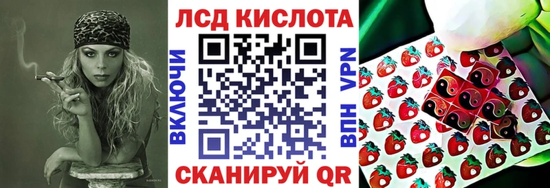 где купить наркотик  kraken сайт  Марки NBOMe 1,8мг  Таштагол 